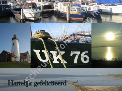 SFK 267
